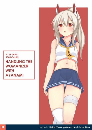 Nekokyun  Ayanami to uwaki-sha kanri suru | Handling the Womanizer with Ayanami cover