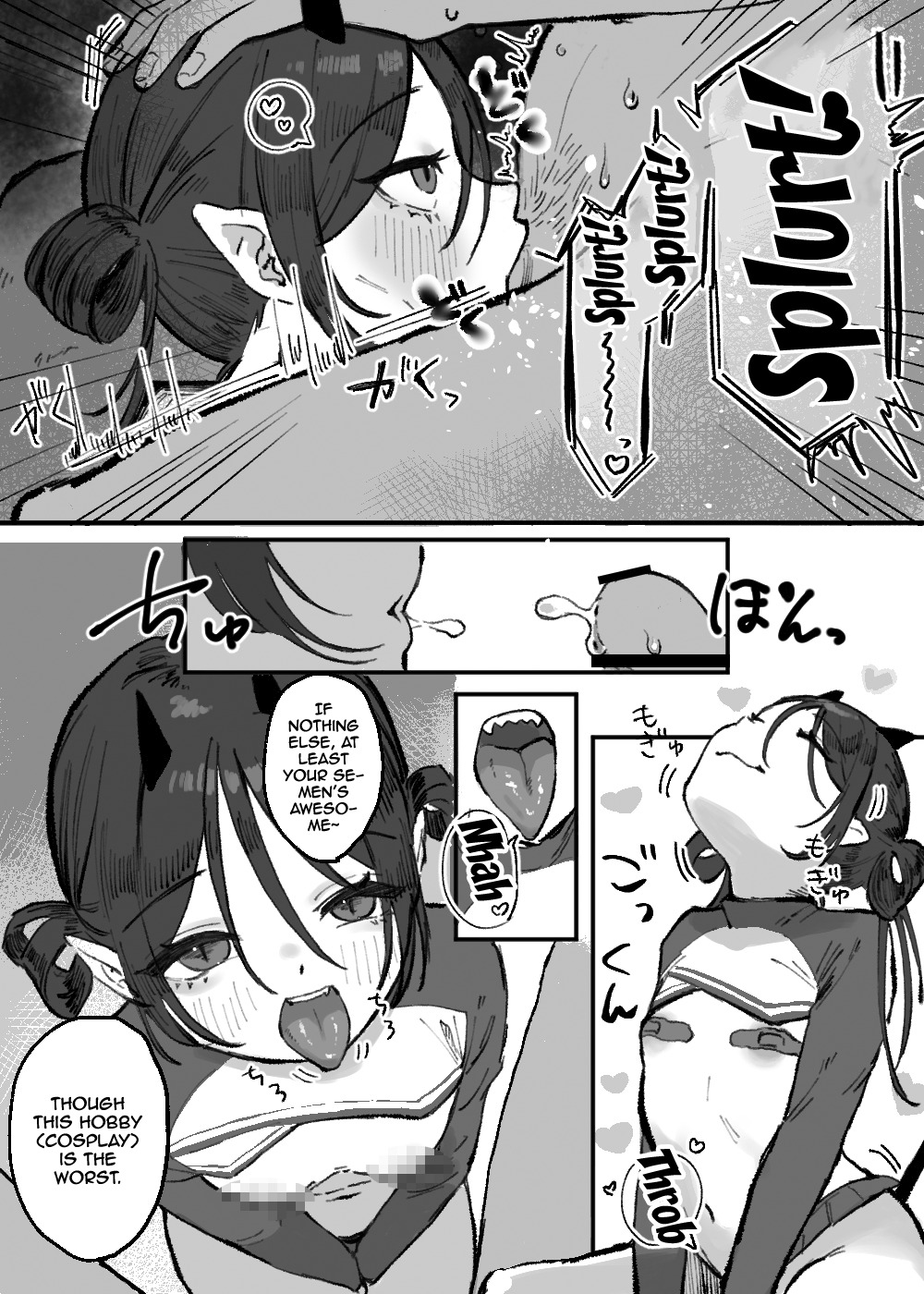 Hinnyuu de Kahanshin Dekai Succubus ni Ouen Saretari Baka ni Sare Sarenagara Ecchi Suru Hanashi. | Fucking a Small-Breasted, Big-Assed Succubus While She Cheers Me On and Makes Fun of Me page 6 full