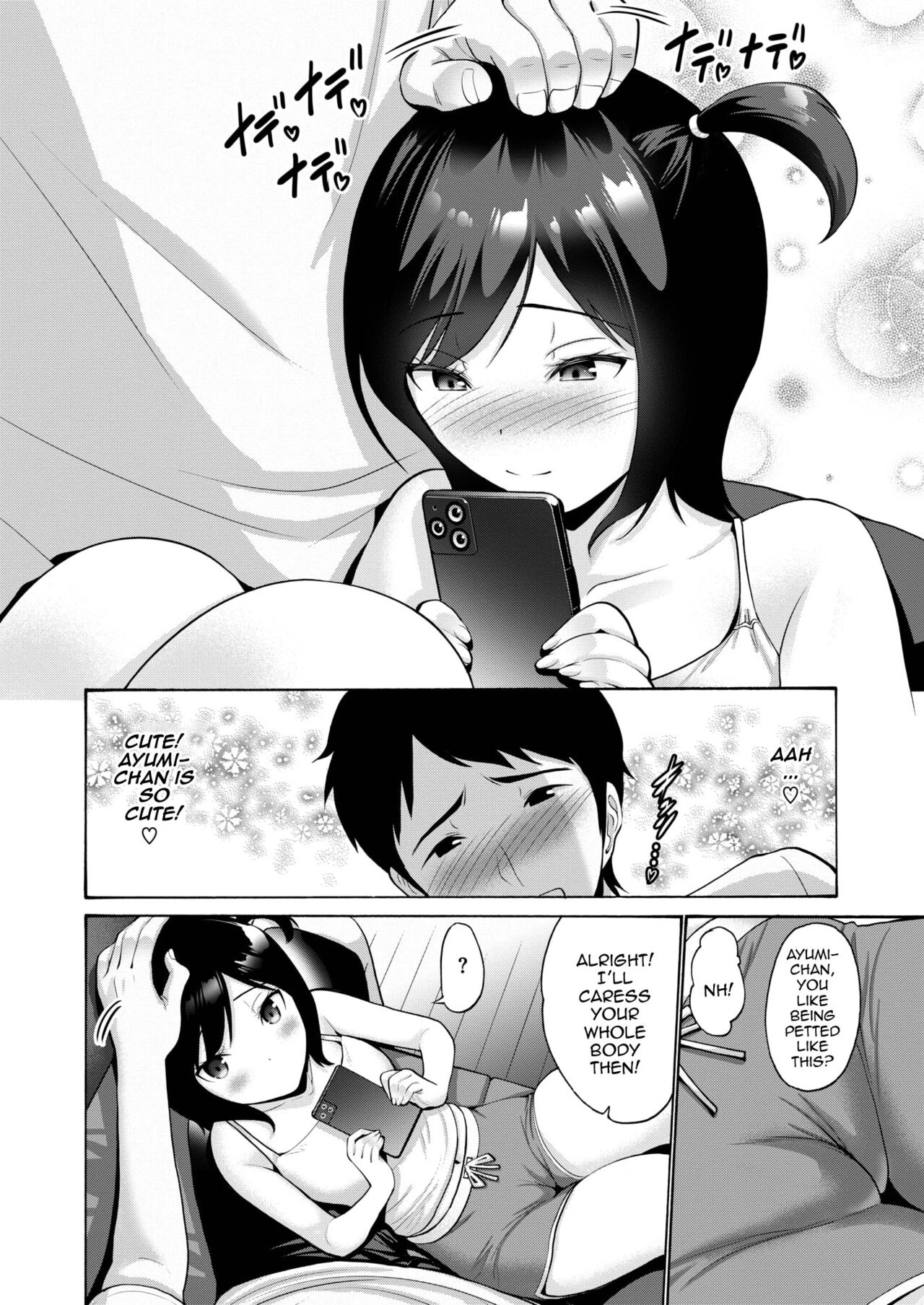 Meikko Nadenade | Headpats For My Niece page 4 full