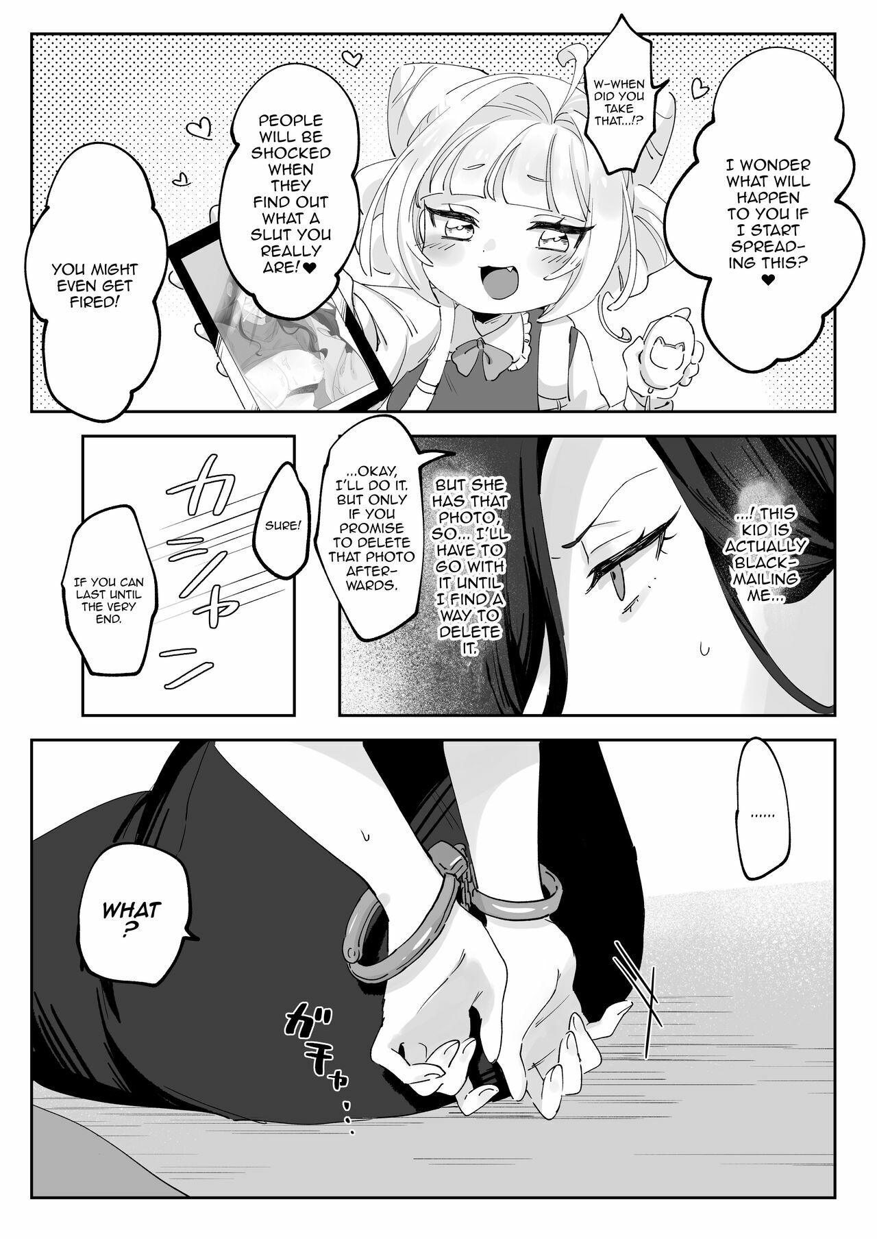 Namaikina Sensei o Korashimero! | Chastise The Bratty Teacher! page 10 full