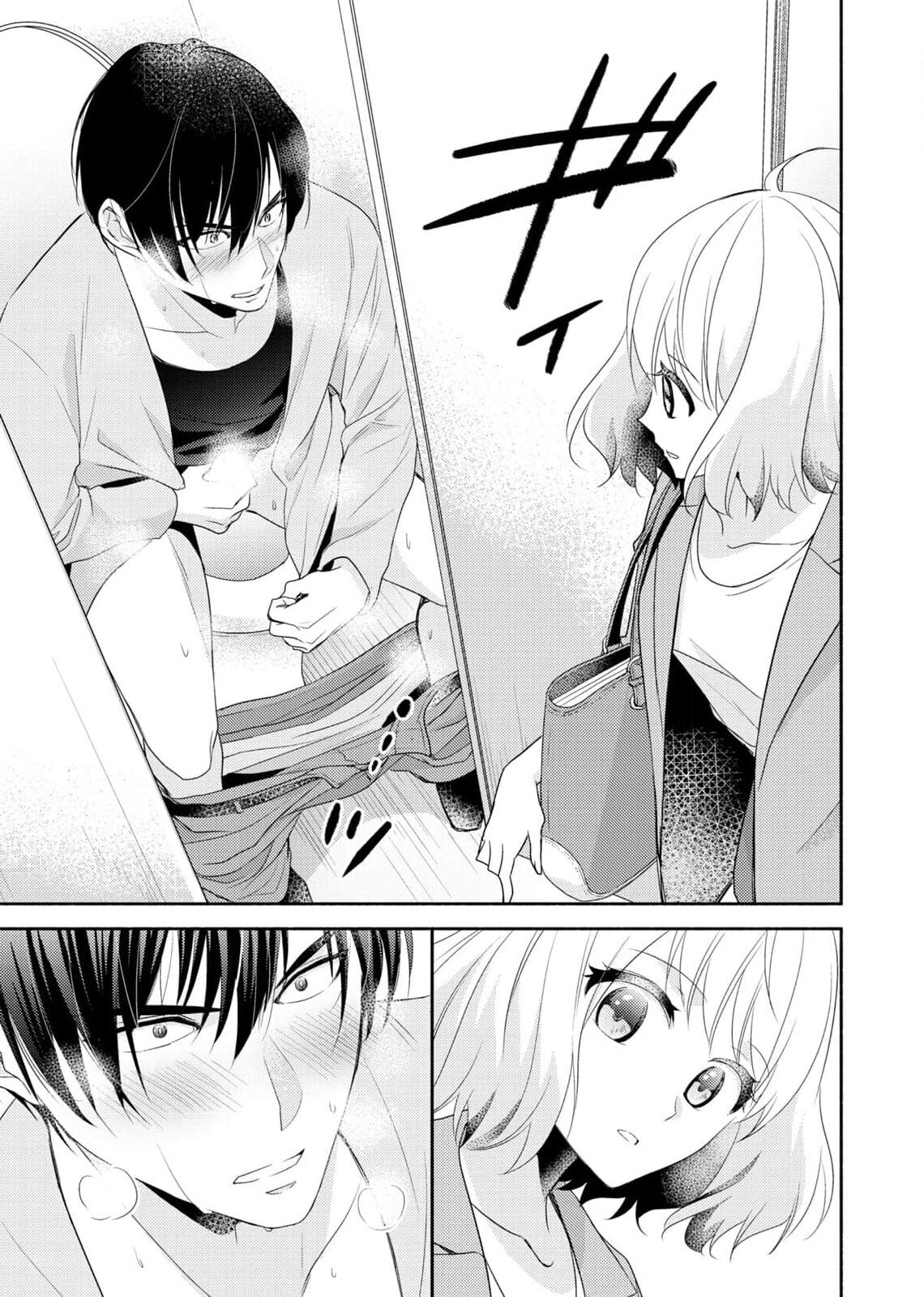 Kouha na Kare wa Masaka no Seijuu!? ~Mainichi Nando mo Keiyaku sex~ | 意想不到霸道男同学兽性大发!? ～每天都要大做特做的契约sex～ 1-3 page 7 full