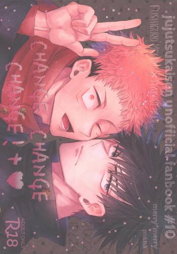 CHANGE CHANGE CHANGE + cover