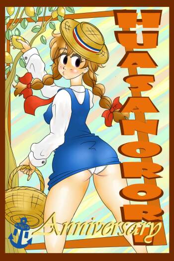 Huasanorori 1# Anniversary English by Mnj cover