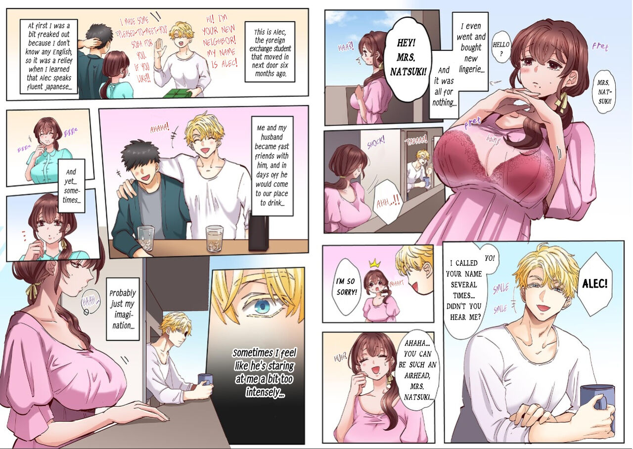 Okusan no Ana, Ore no de Fusai de Agemasu ne? .1 . I’ll plug your hole with my cock, okay, ma’am? 1 page 4 full