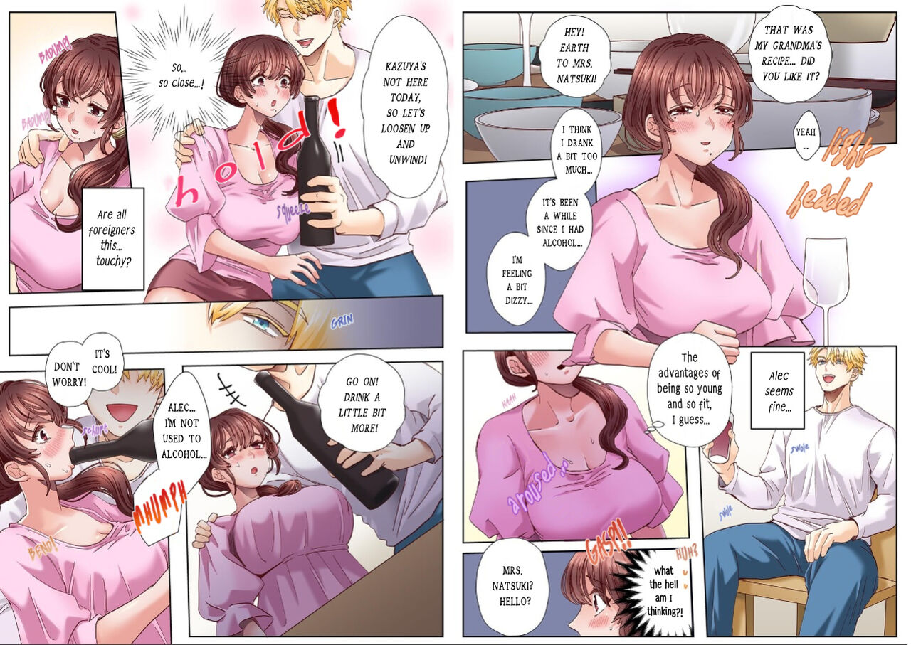 Okusan no Ana, Ore no de Fusai de Agemasu ne? .1 . I’ll plug your hole with my cock, okay, ma’am? 1 page 7 full