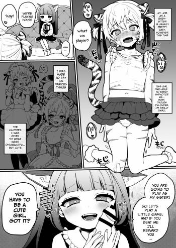 Dress Up cover