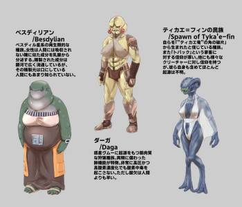 107sec - Twitter cover