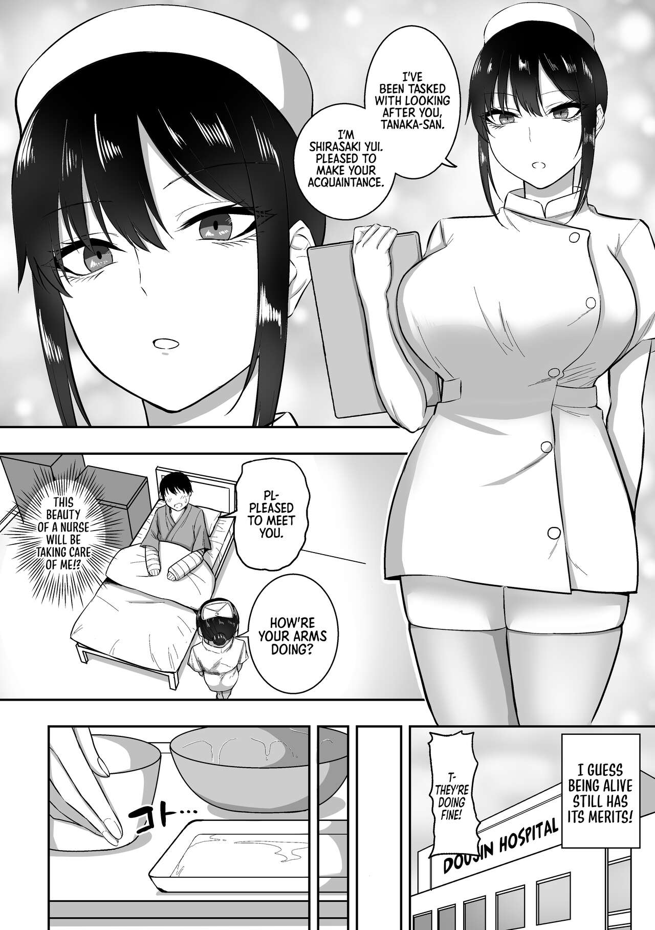 Nurse no Shirasaki-san ni Seiyoku Shori o Shite morau Hanashi page 3 full