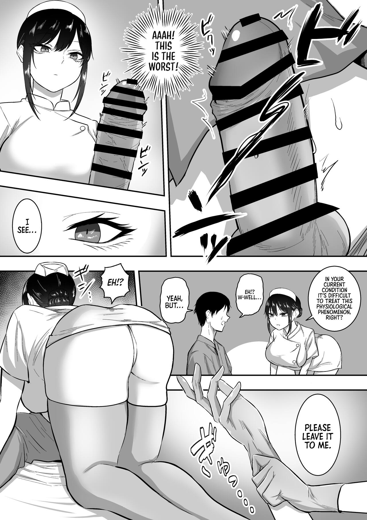 Nurse no Shirasaki-san ni Seiyoku Shori o Shite morau Hanashi page 5 full