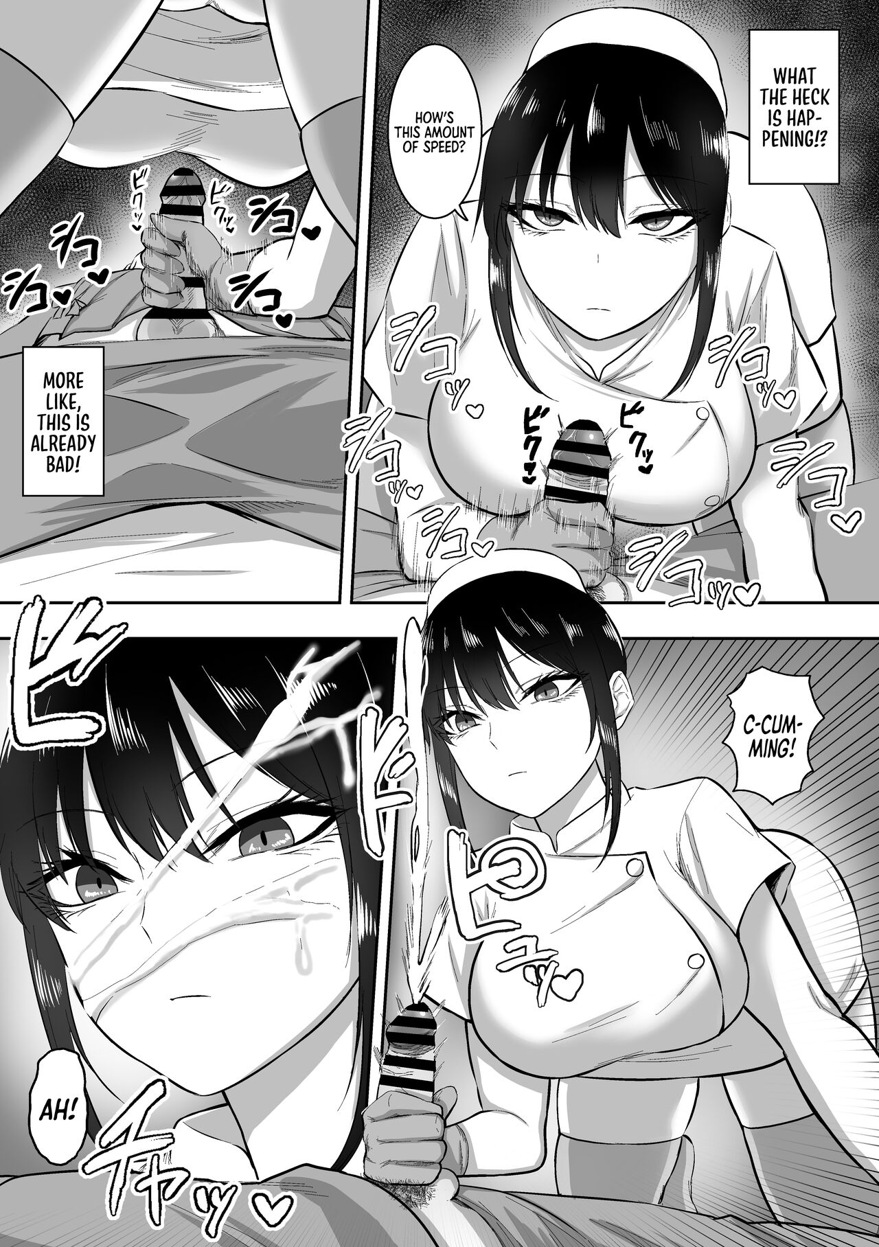 Nurse no Shirasaki-san ni Seiyoku Shori o Shite morau Hanashi page 7 full