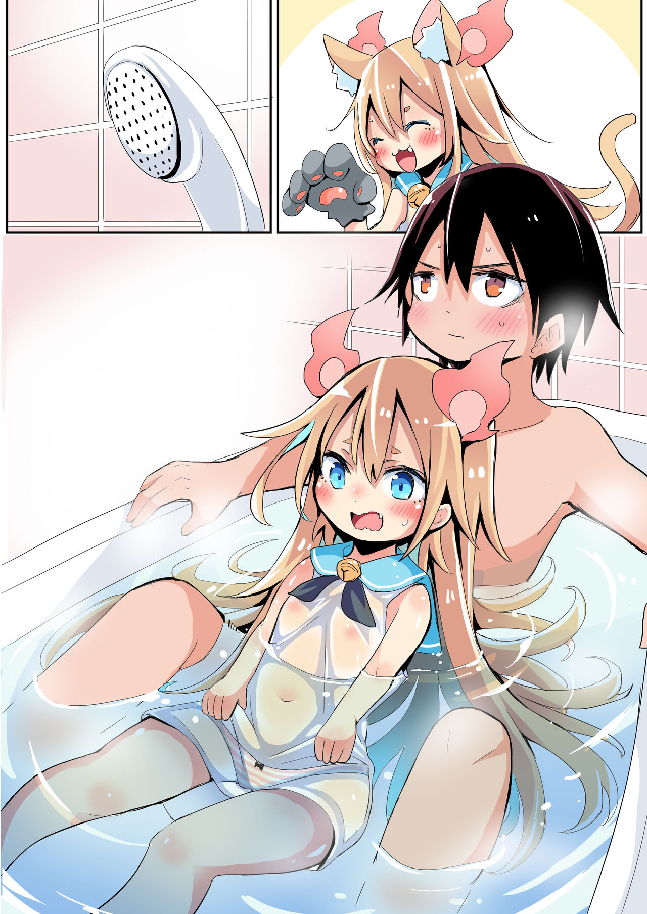戻ってしまったしょうじょ page 5 full