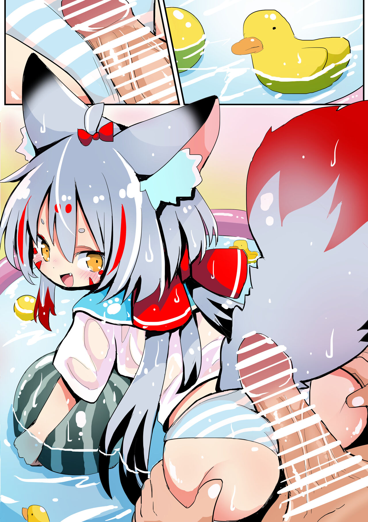 はじめてのビニールプールキュウビ page 6 full