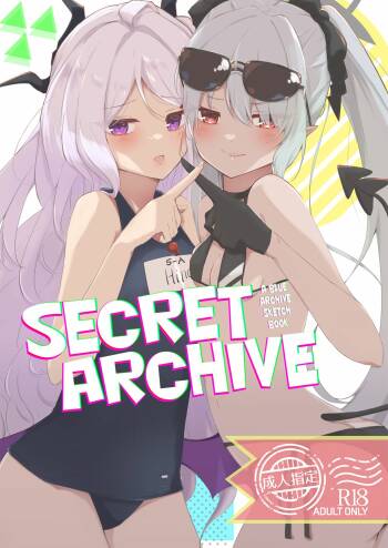 Hikoukai Archive | Secret Archive cover