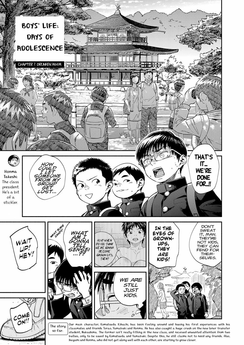 Manga Shounen Zoom Vol. 34 page 7 full
