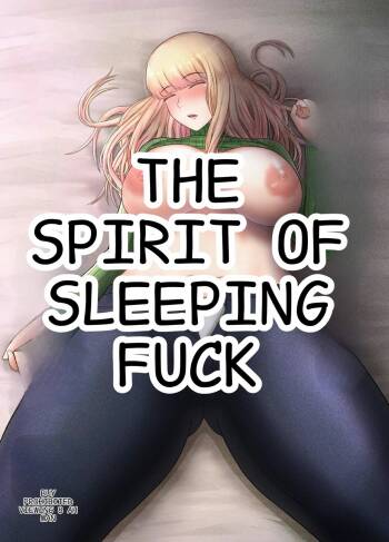 Kinpatsu Oba-san no Suiminkan | Blonde Aunt's Sleep Rape cover