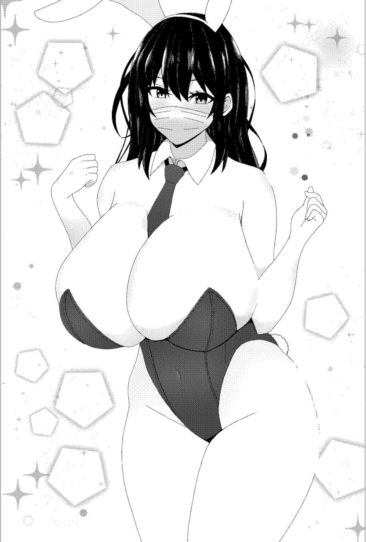 Doujin AV  o Satsuei suru Couple page 9 full