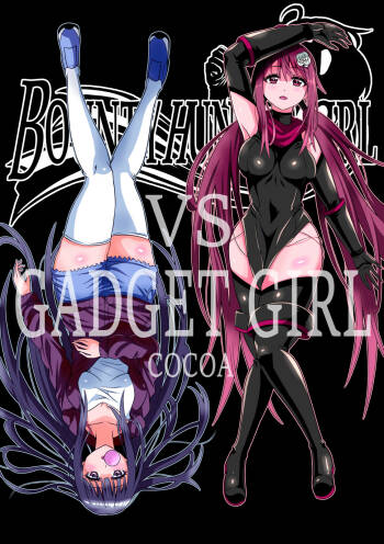 BOUNTY HUNTER GIRL vs GADGET GIRL Ch. 22 cover