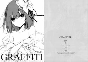 GRAFFITI Vol. 14 cover