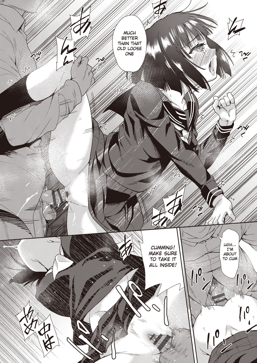 Daughter's job for family page 8 full
