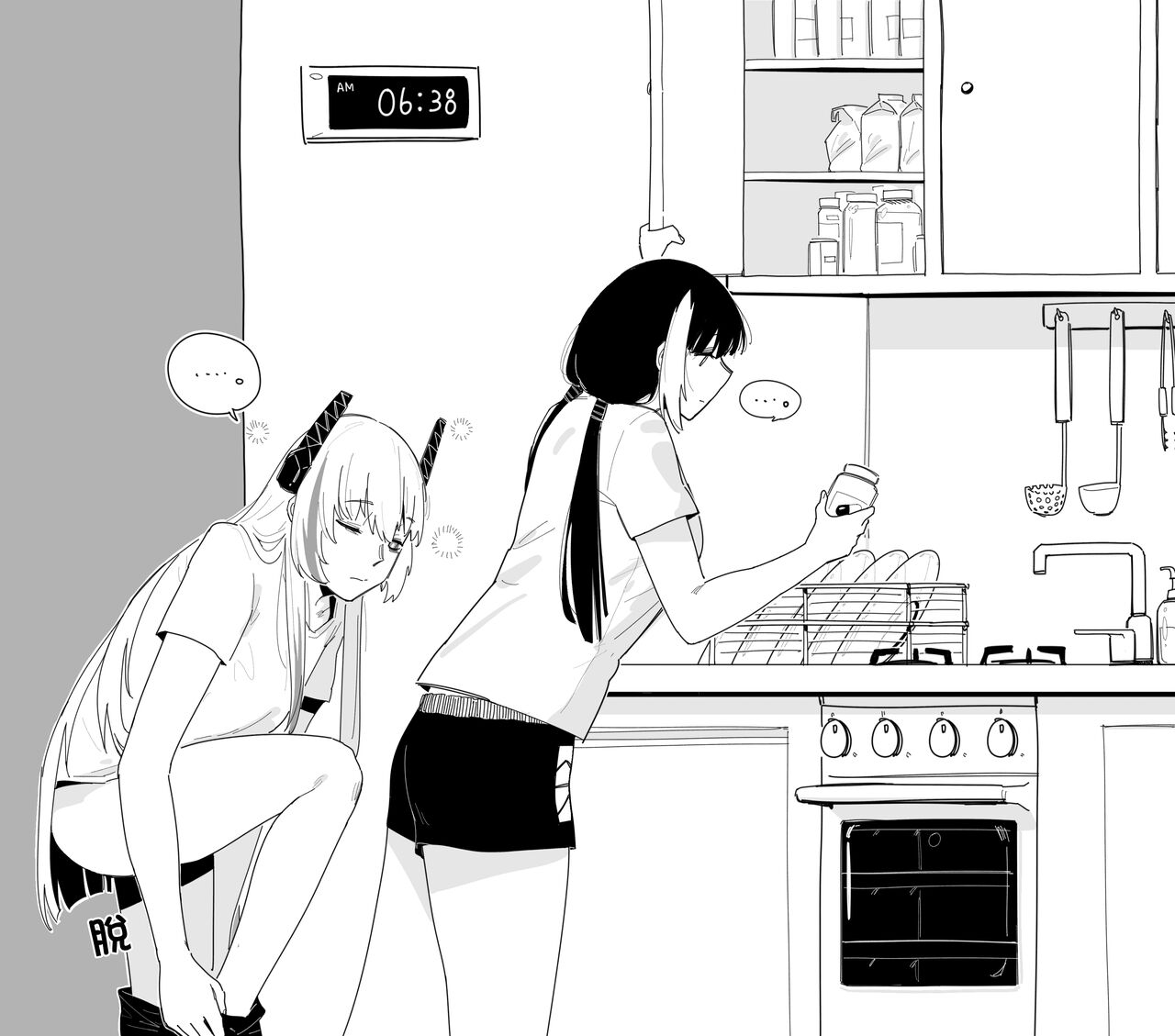 breakfast page 5 full