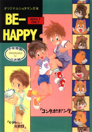 BE-HAPPY cover