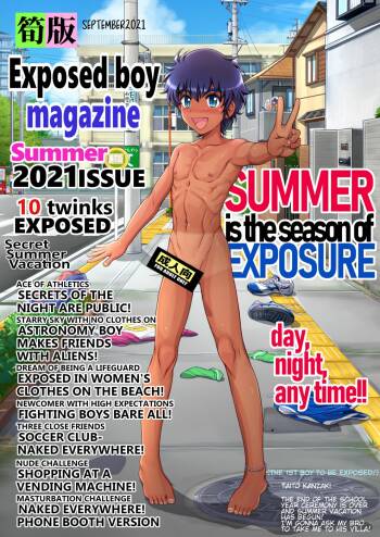 Roshutsu Shounen Magazine | Exposed Boy's Magazine cover