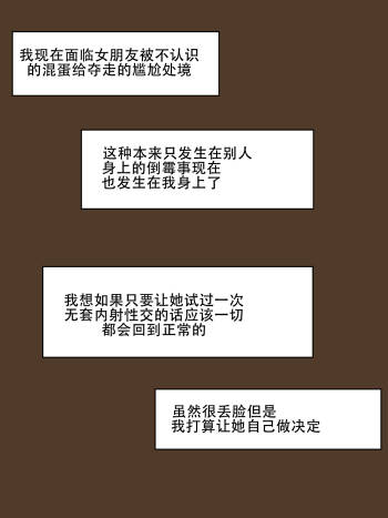 个人作品 cover