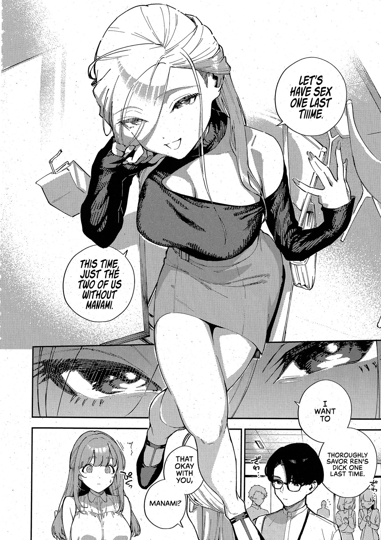Bokura ga SeFri ja Nakunaru Hi -Chuuhen- | The Day We Stopped Being Fuckbuddies page 8 full
