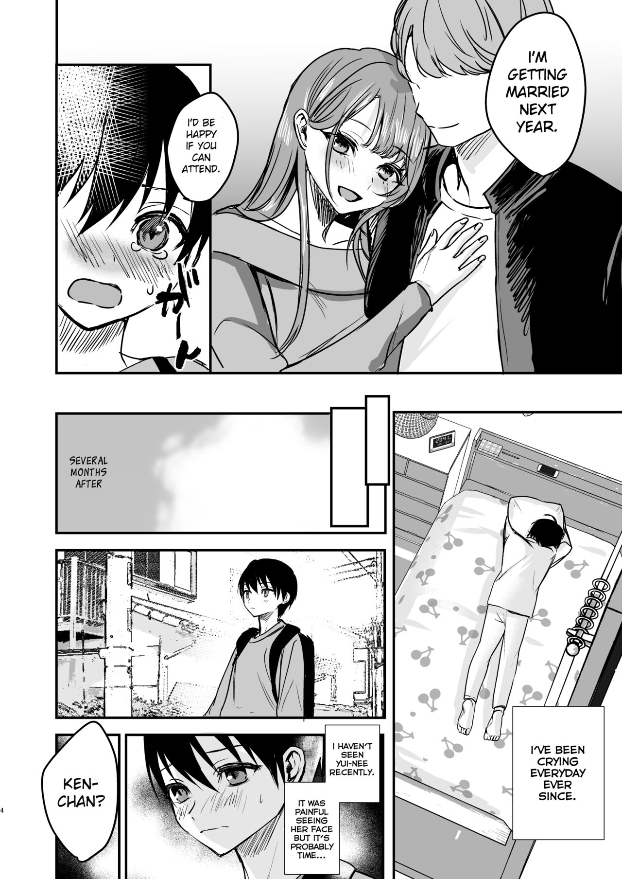 Konyaku Haki ni Natta Onee-chan o Nagusametara Otomari H suru koto ni Natta Boku. page 3 full