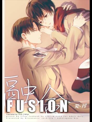 Yuugou | Fusion cover