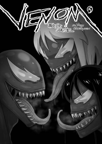 Venom——Fusion Symbiosis 05 cover
