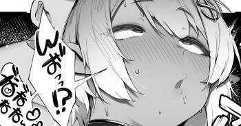 Dark Elf-san to Noroi no Soubi 4 cover