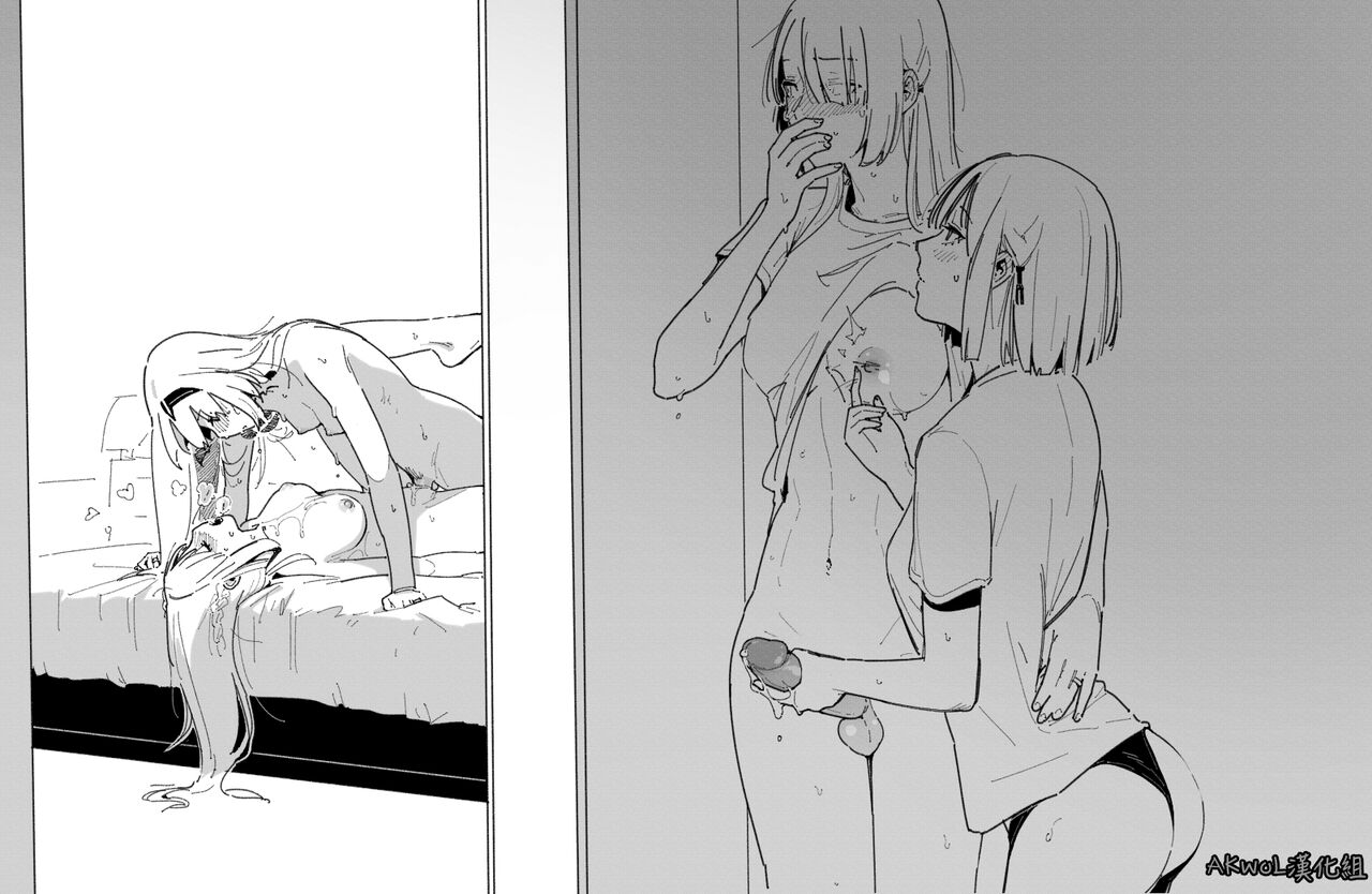 Night in Command page 1 full
