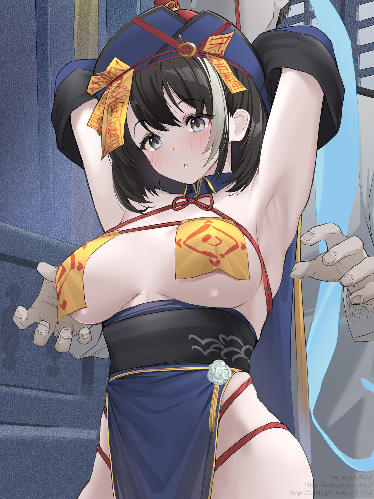 華甲（キョンシー） page 4 full