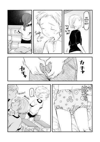 Joshi kara Danshi Toilet ni Ikasete Moraezu Omorashi Shichau | Girls Wouldn't Let Me Use the Boys Toilet So I Wet My Pants cover