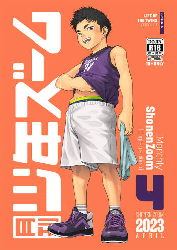 Gekkan Shounen Zoom 2023-04 cover