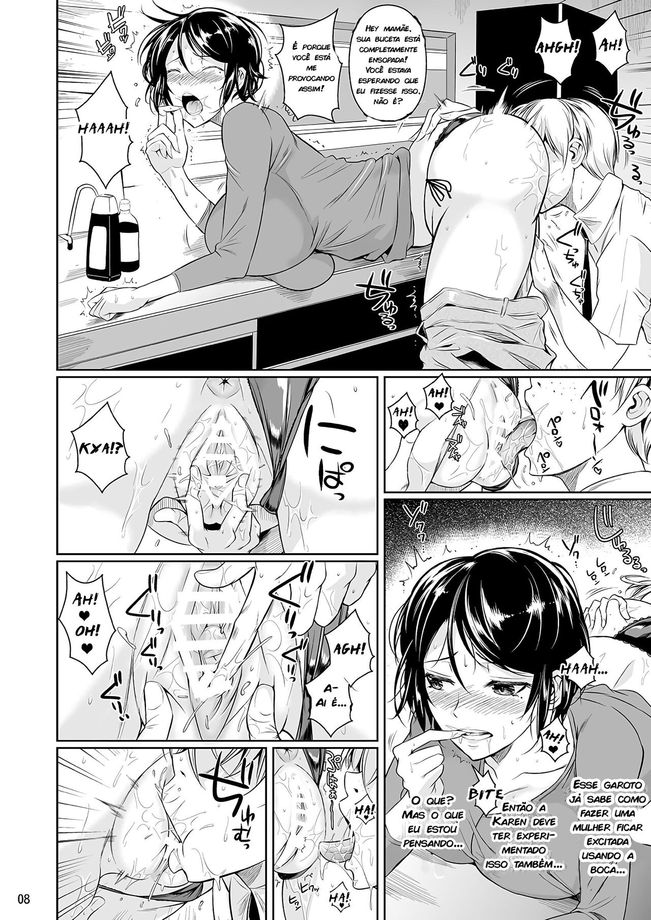 Batsu Game de Yankee Onna ni Kokuttemita page 9 full