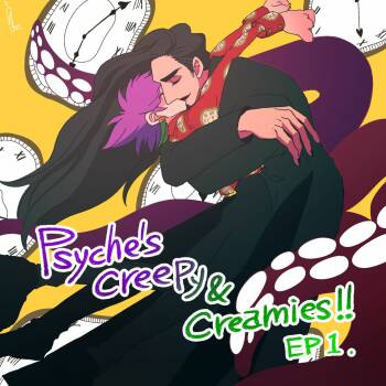 Psyche's Creepy ＆ Creamies!! #1 cover