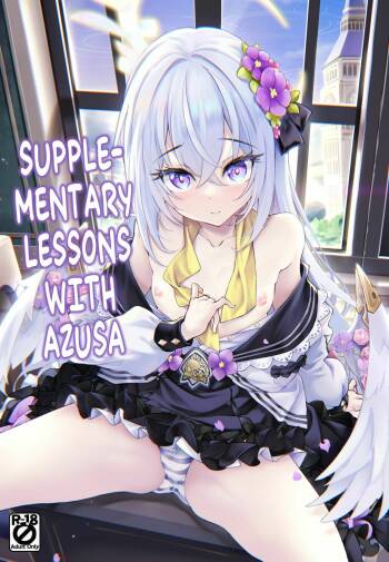 Azusa to Hoshuu Jugyou | Supplementary Lessons with Azusa cover