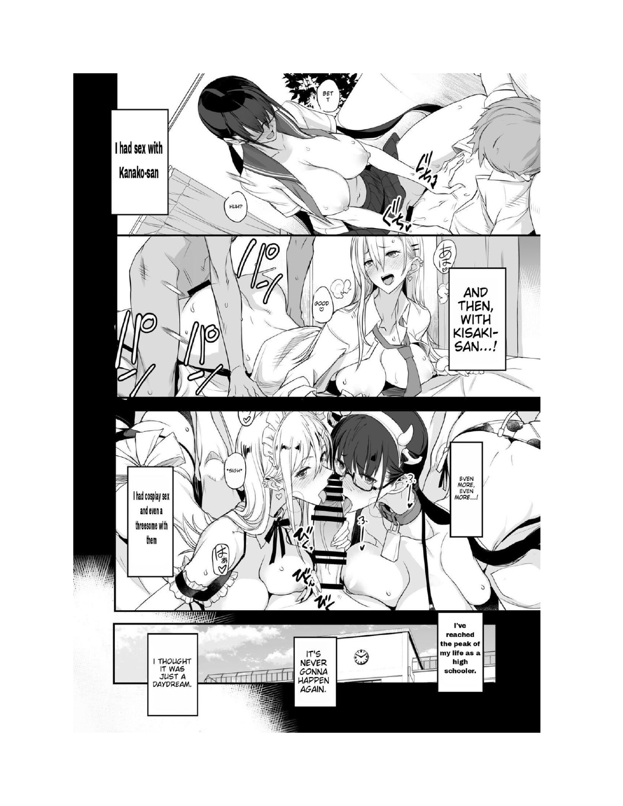 Something So Good 2 page 3 full
