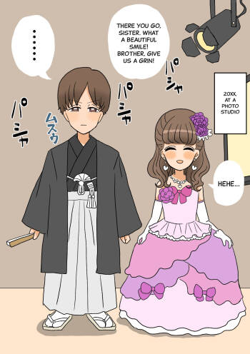 Furyou Shounen ga Mesuochi Shite Kawaii o Yome-san ni naru made ~Konnyaku-Hen~ | A delinquent boy becomes a cute girl, and then a bride - Engagement edition cover