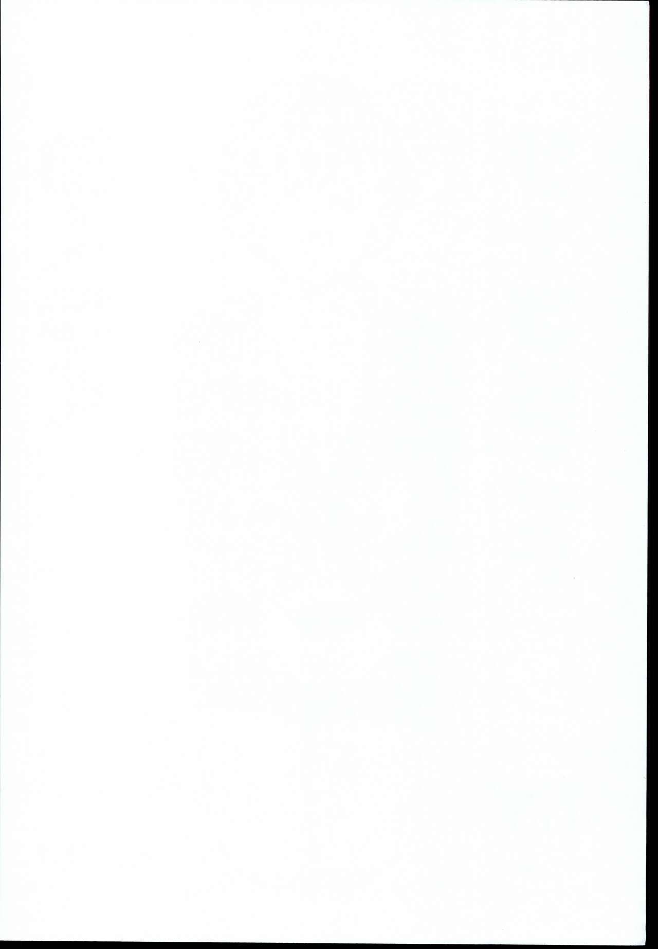 Wakuwakuso-pulando page 2 full