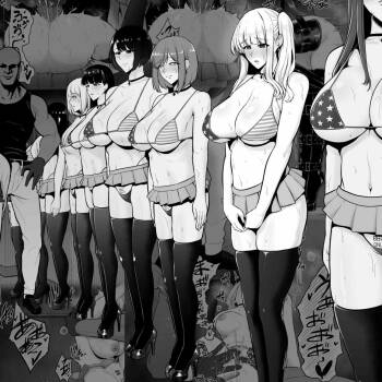 Shiritsu QOS Jogakuen cover