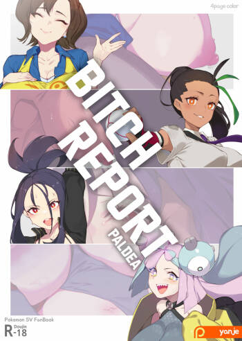 Bitch Report Paldea cover