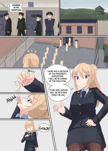 Policewoman vore cover