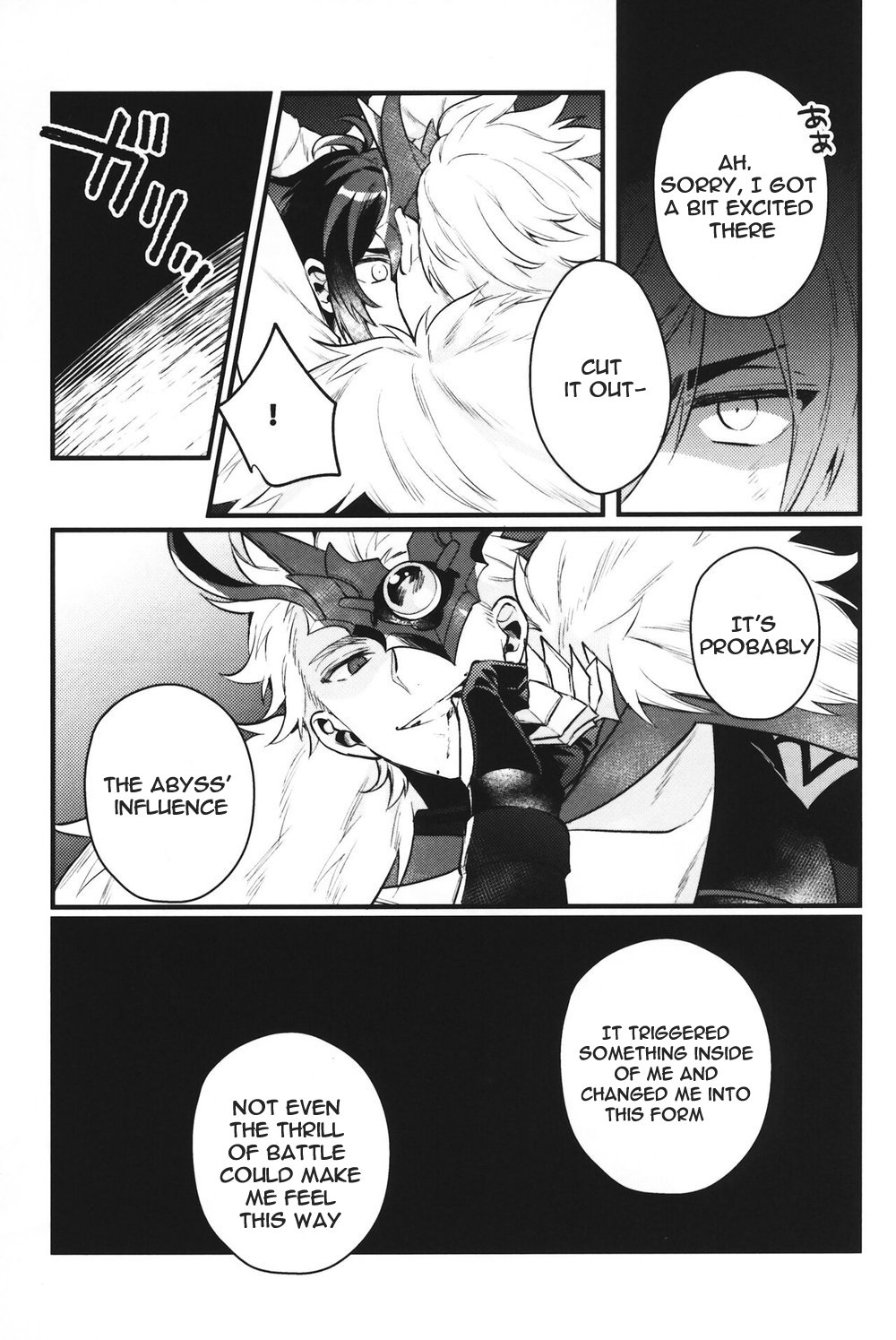Keigan page 10 full