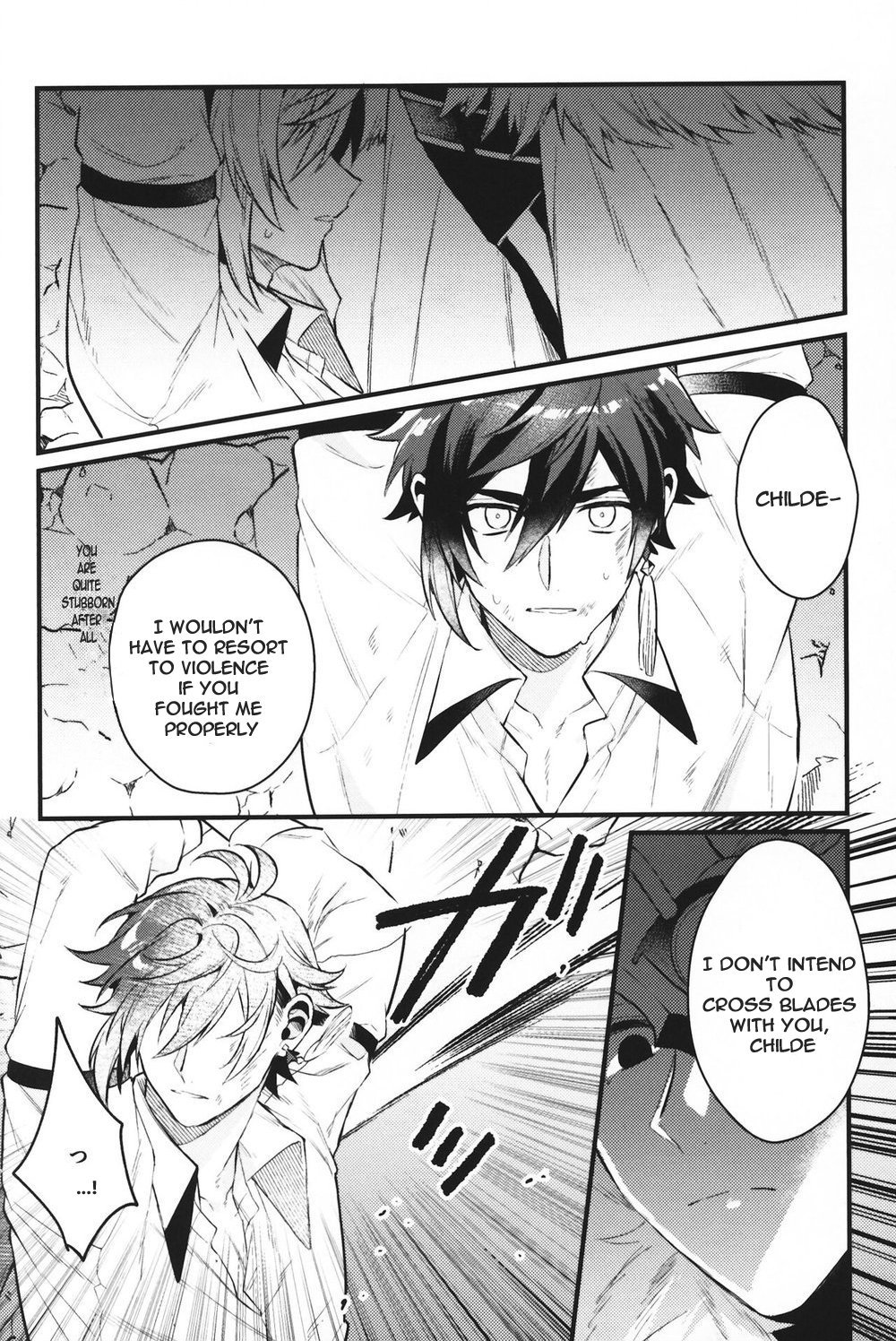 Keigan page 9 full