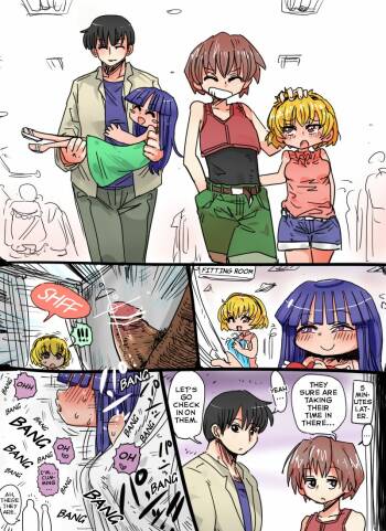 Shichakushitsu no Wana | Fitting Room Trap cover