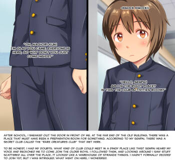 Otokonoko dakedo, shokushu no o yomesan ni narimasu | I'm a boy, but I'm going to become a tentacle's bride cover