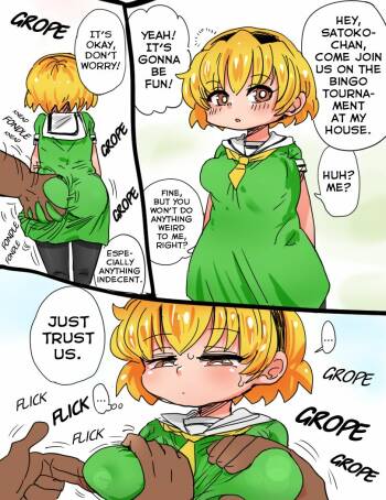 Satoko to issho ni Bingo taikai! | Bingo Tournament with Satoko! cover